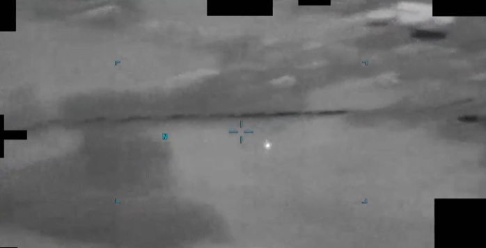 Pentagon UFO files include video recreations of UFO sightings