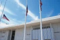 DOJ insists new Trump inscriptions are ‘not renaming’ Kennedy Center